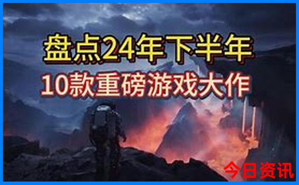 暑假最适合去的城市