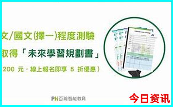 恩平十大免费景点