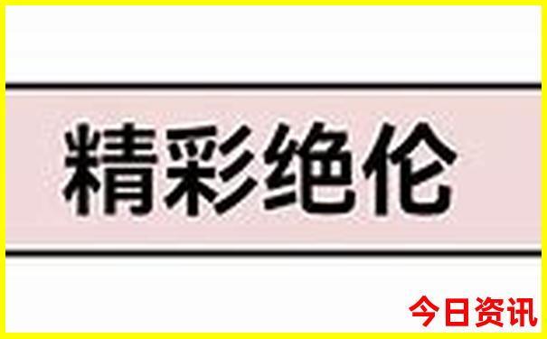 黄龙溪古镇怎么去